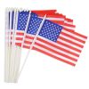 5X 8 inch stick flag 24PCS