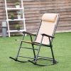 Outdoor Patio Headrest Folding Zero Gravity Rocking Chair