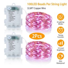 2Pcs LED String Lights 100LED Beads 32.8FT Copper Fairy Lights (Light color: Purple)