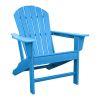 UM HDPE Adirondack Chair