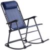 Outdoor Patio Headrest Folding Zero Gravity Rocking Chair